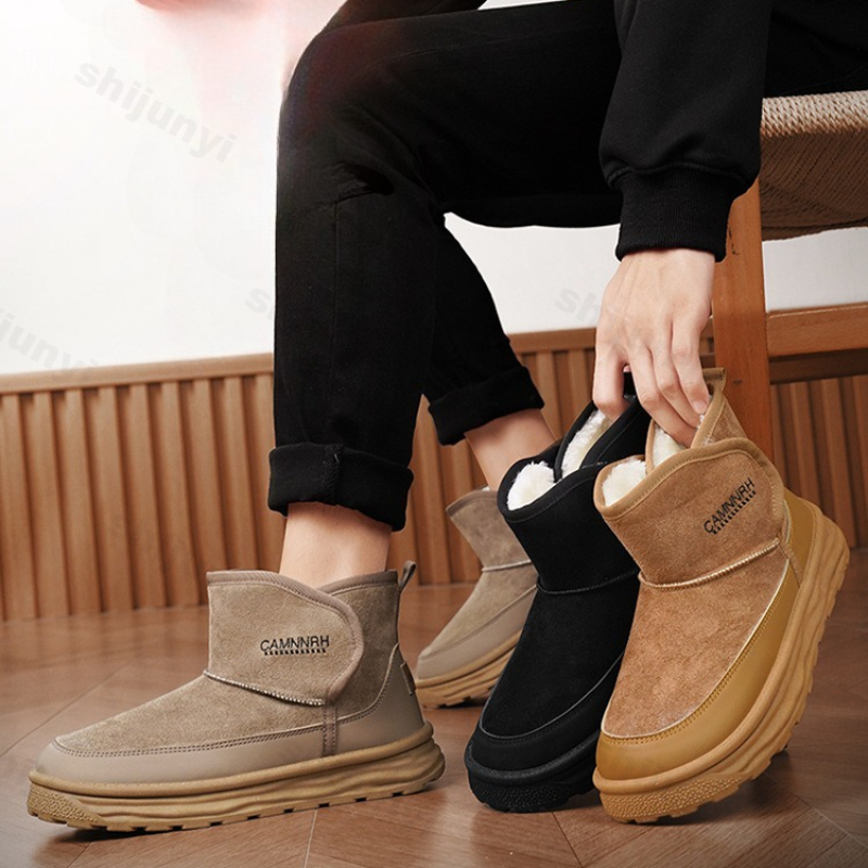 Men'S Shoes Increase Height - Zapatos de algodón para hombre, botas