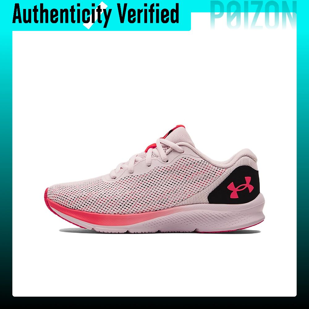 Men Shoes Under 600 - Zapatillas deportivas casuales Under Armour UA