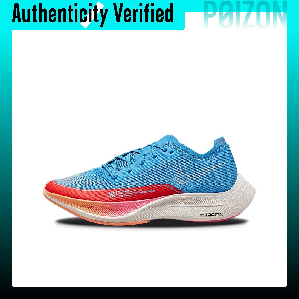 Men'S Shoes Zoomx - Zapatillas de running Nike ZoomX Vaporfly