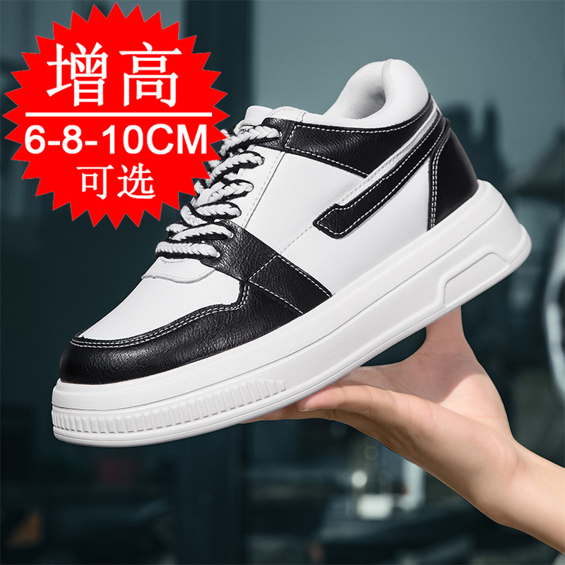 Men'S Shoes Increase Height - 2025 zapatos con elevador para hombre,