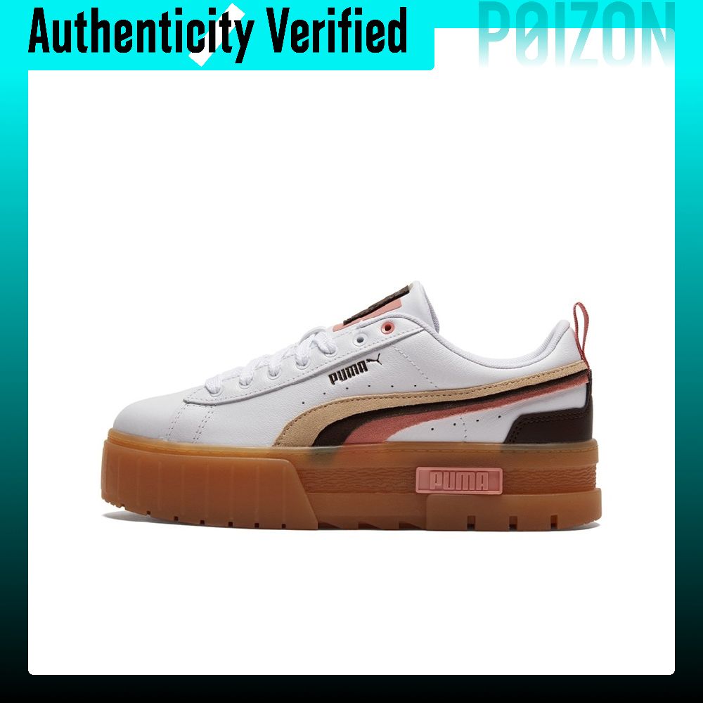 Puma Shoes Rs-X - Zapatillas de skate PUMA Mayze para