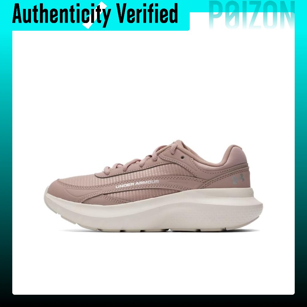 Men Shoes Under 600 - Zapatillas de running Under Armour para