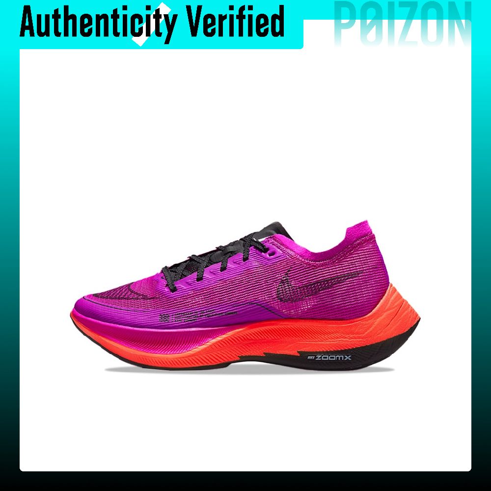 Men'S Shoes Zoomx - Zapatillas de Running Nike ZoomX Vaporfly