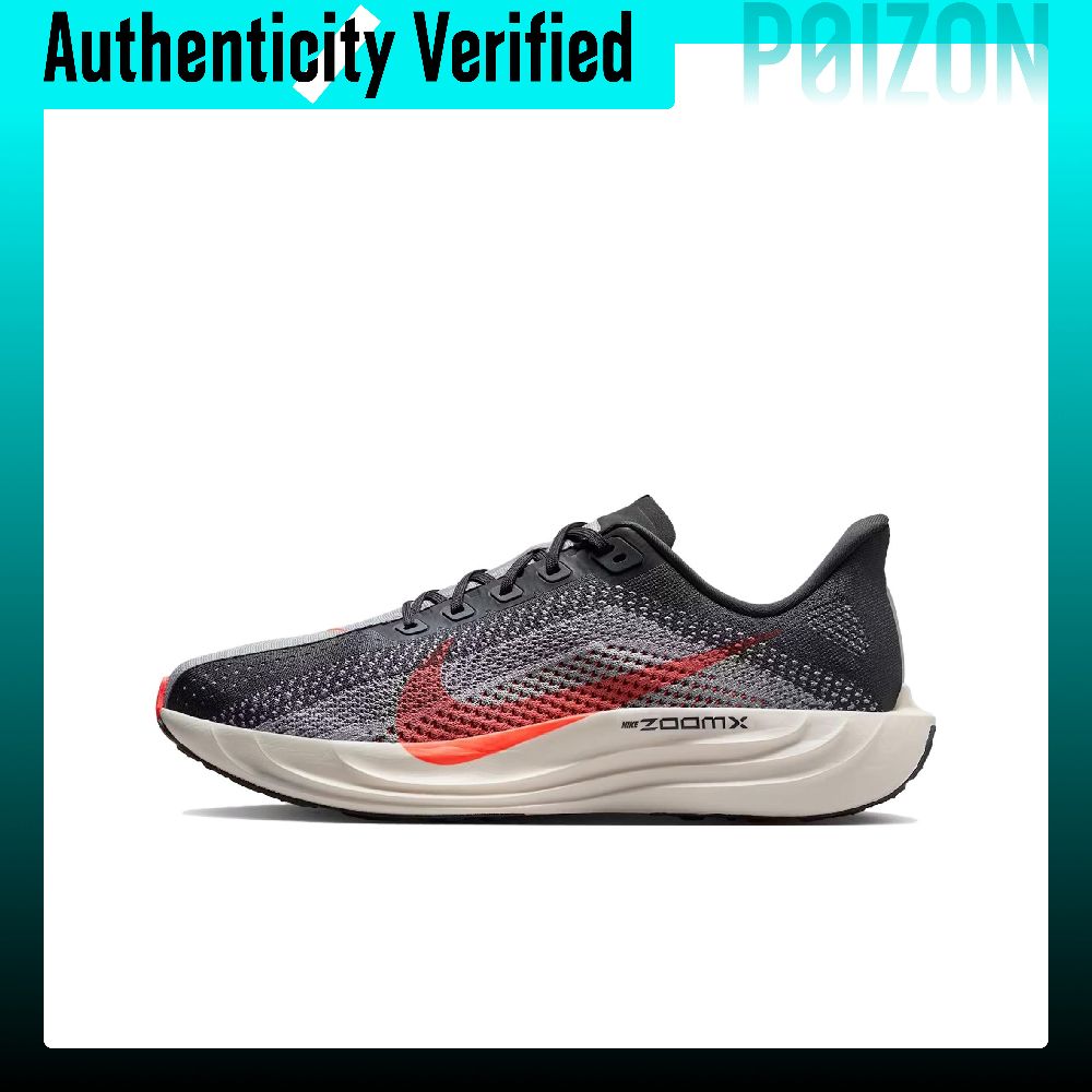 Nike Pegasus Plus, zapatillas  - Men'S Shoes Zoomx reseña y precio