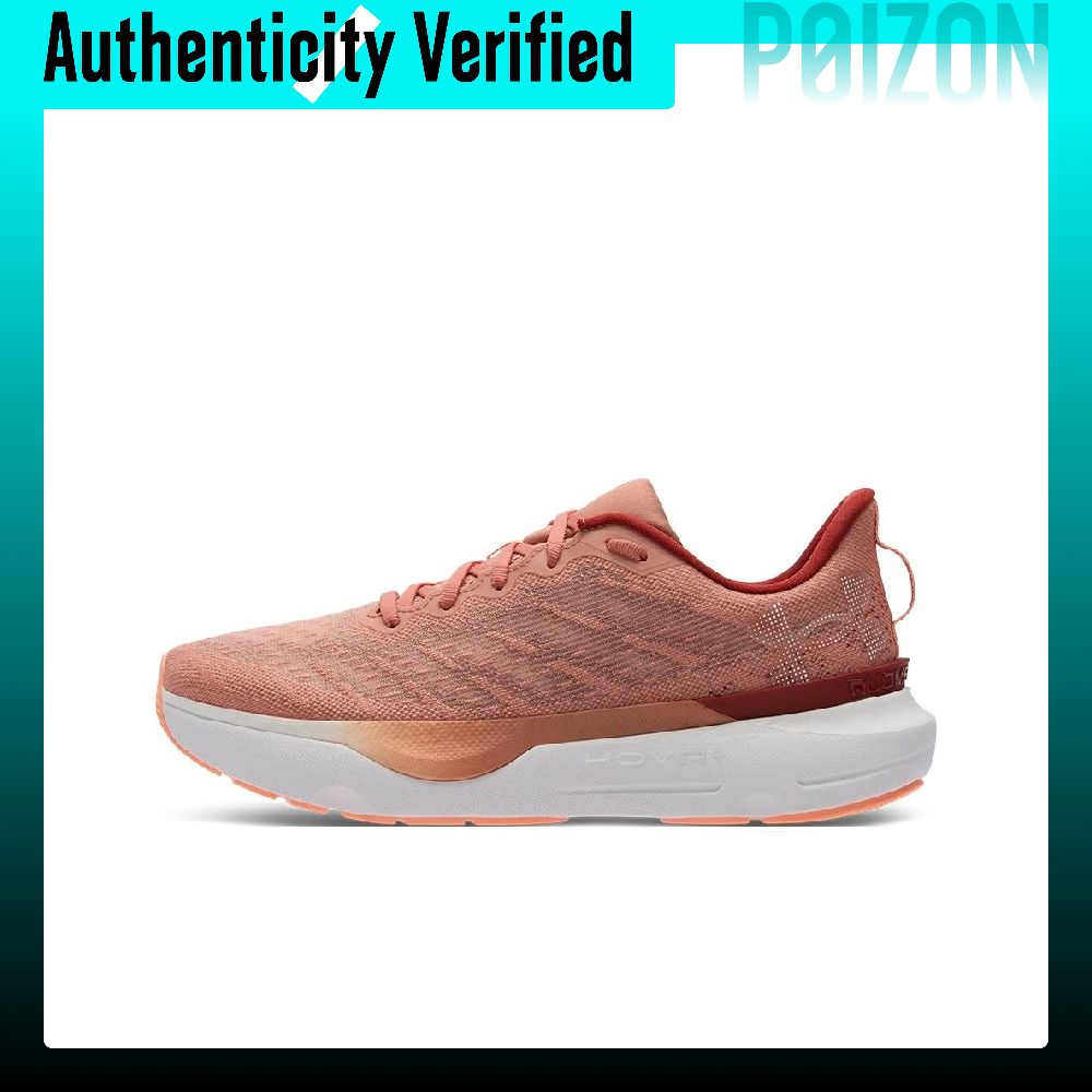 Zapatillas de running de caña  - Men Shoes Under 600 reseña y precio
