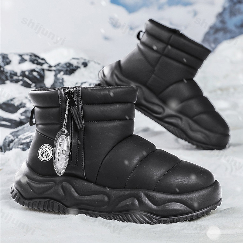Botas de nieve para hombre, za - Men'S Shoes Increase Height reseña y precio