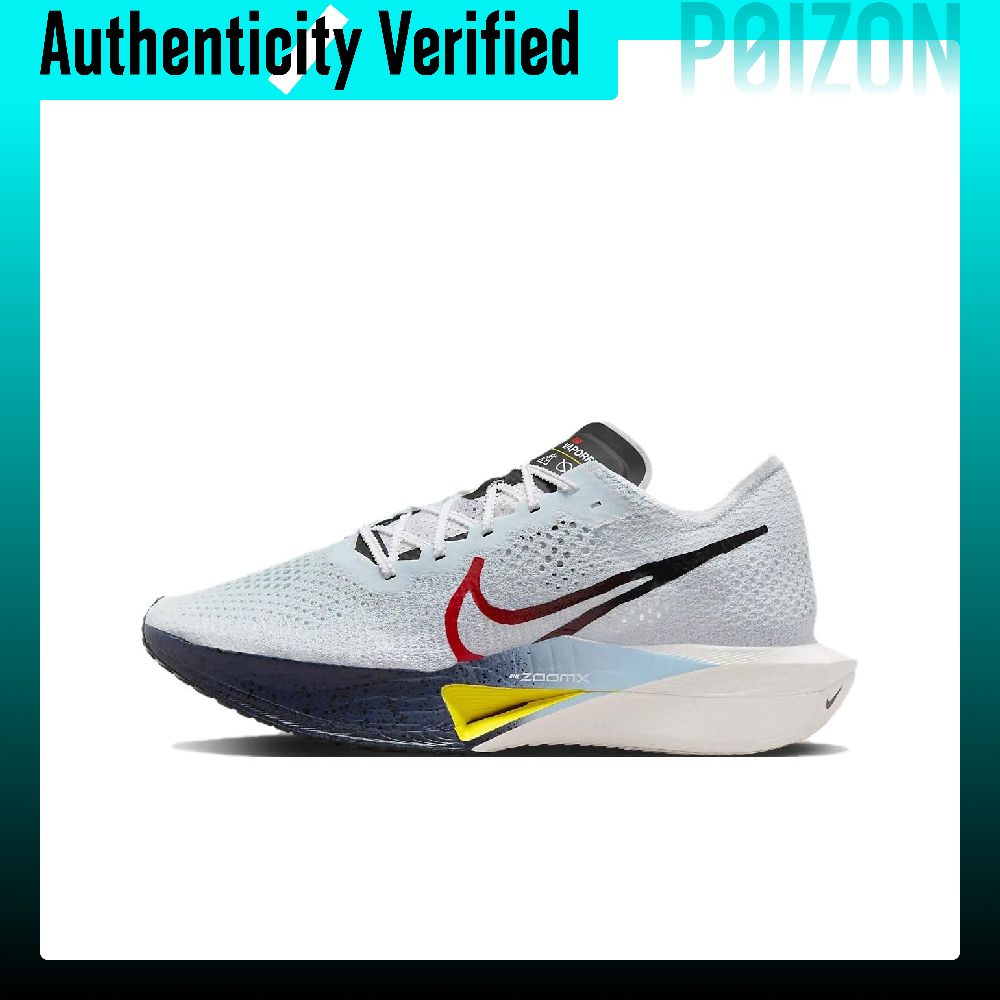Nike ZoomX Vaporfly 3, zapatil - Men'S Shoes Zoomx reseña y precio