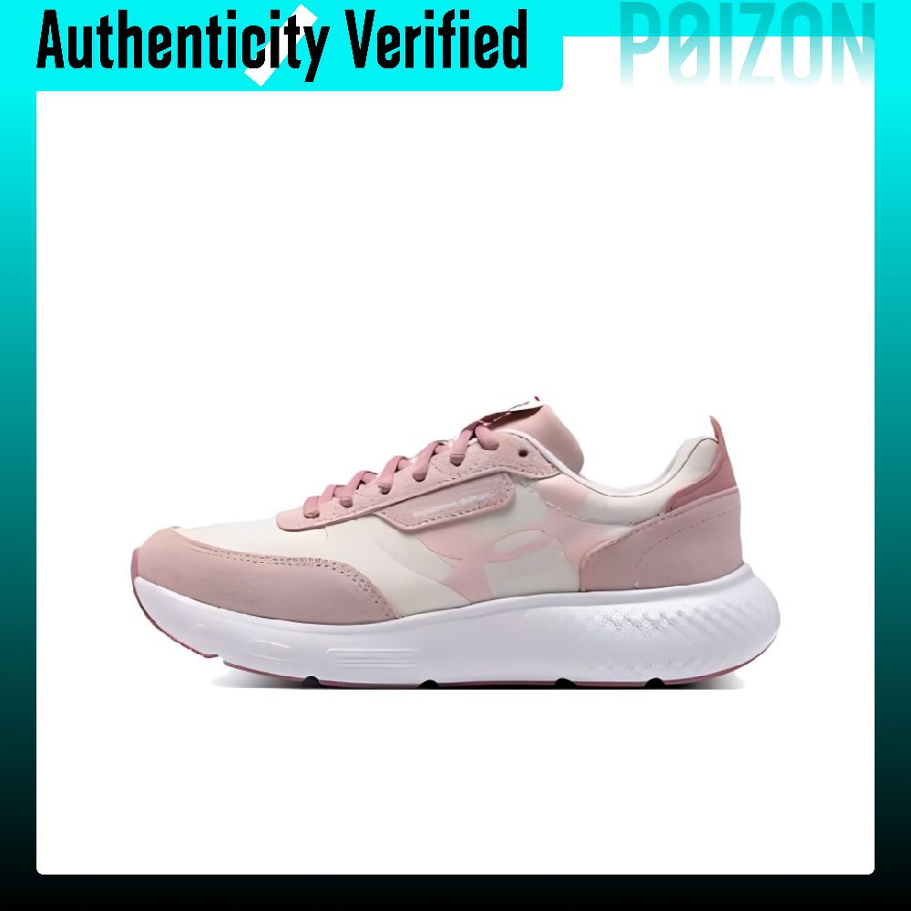 Zapatillas para correr Under A - Men Shoes Under 600 reseña y precio