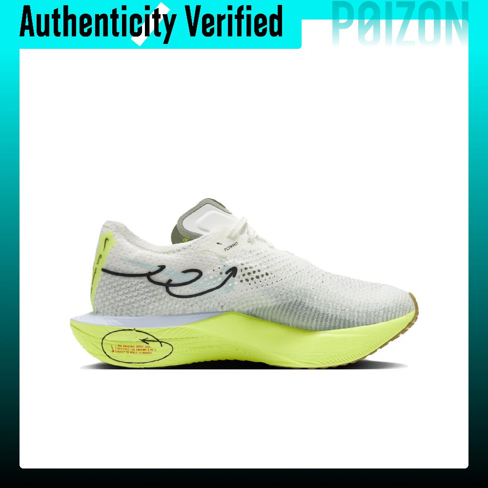 Zapatillas de running Nike Zoo - Men'S Shoes Zoomx reseña y precio