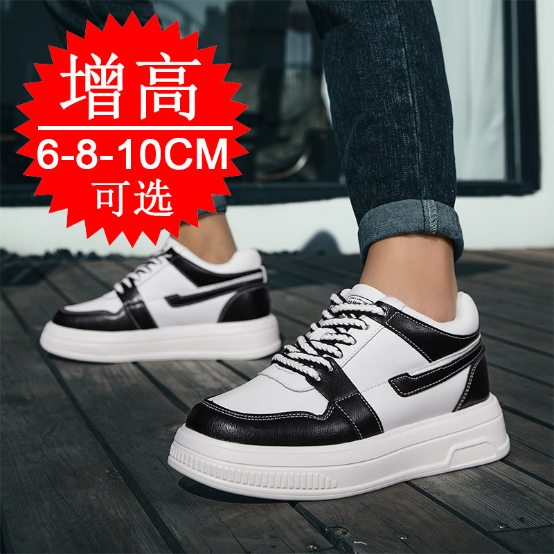 2025 zapatos con elevador para - Men'S Shoes Increase Height reseña y precio