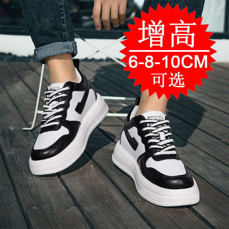 2025 zapatos con elevador para - Men'S Shoes Increase Height reseña y precio