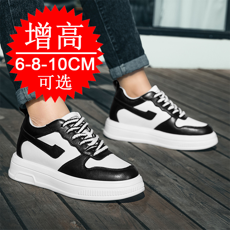 2025 zapatos con elevador para - Men'S Shoes Increase Height reseña y precio