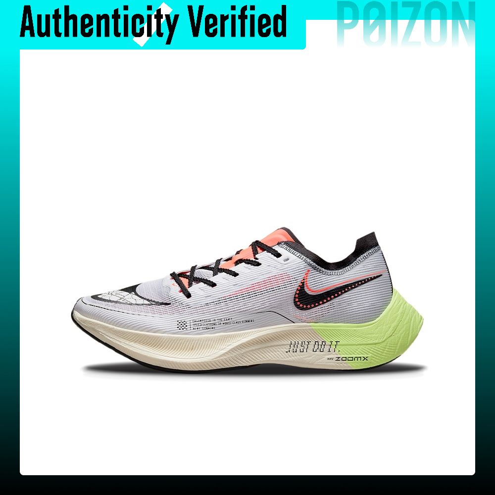 Zapatillas de running Nike Zoo - Men'S Shoes Zoomx reseña y precio