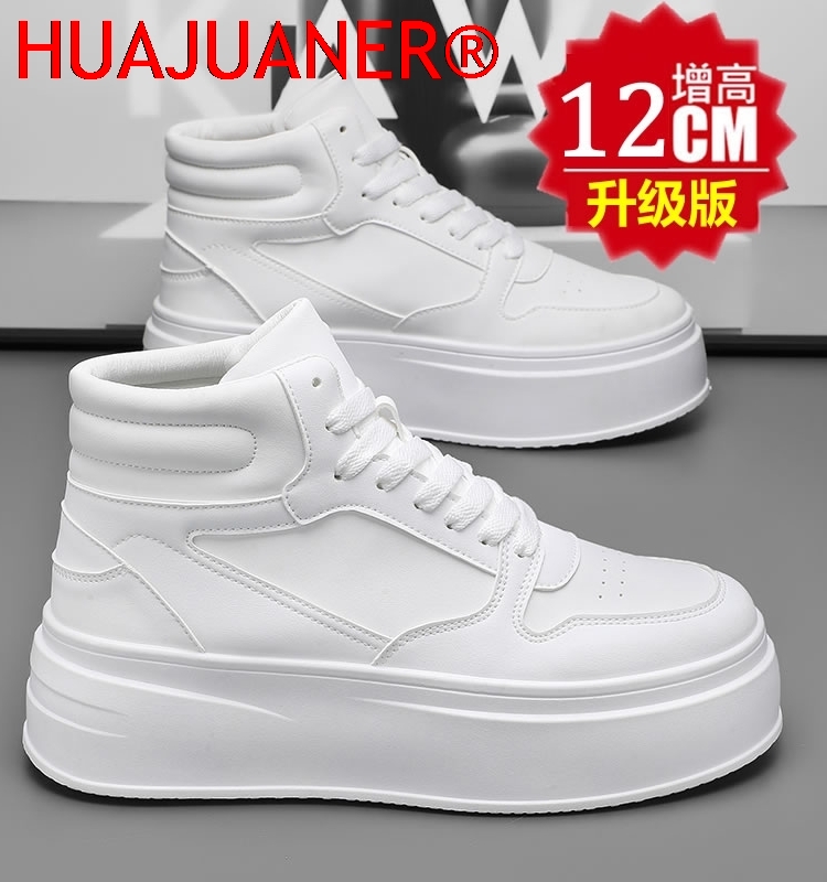 Zapatos deportivos casuales de - Men'S Shoes Increase Height reseña y precio
