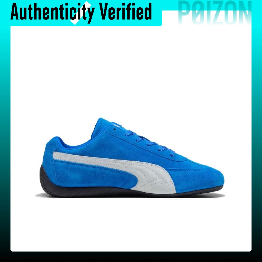 Zapatillas Casuales Bajas de P - Puma Shoes Rs-X reseña y precio