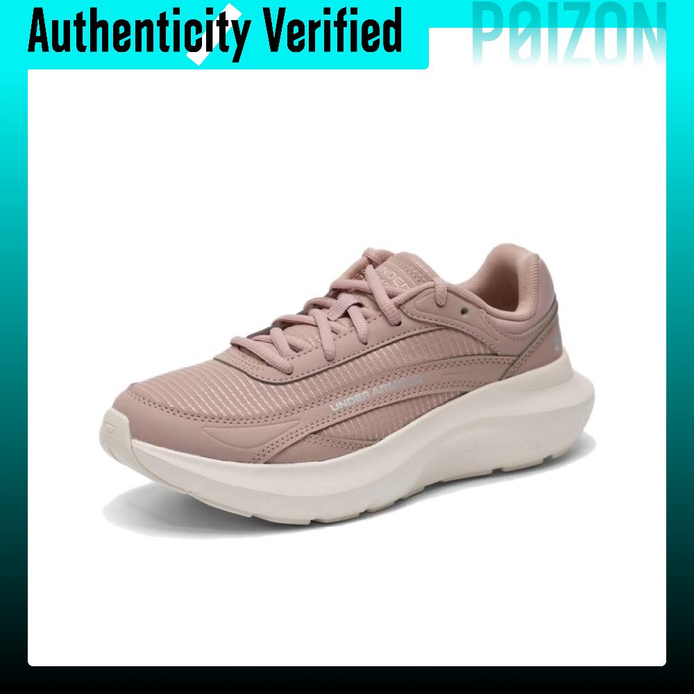 Zapatillas de running Under Ar - Men Shoes Under 600 reseña y precio