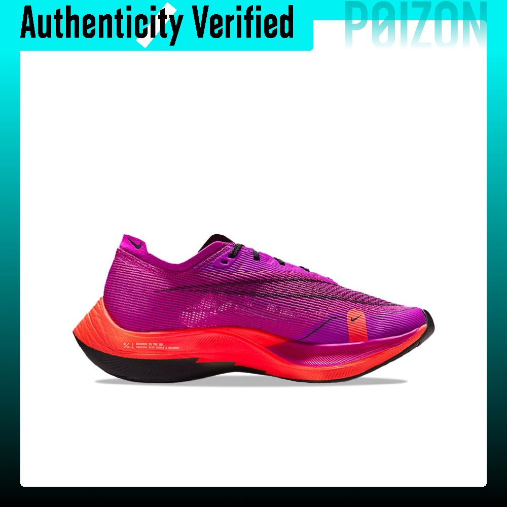 Zapatillas de Running Nike Zoo - Men'S Shoes Zoomx reseña y precio