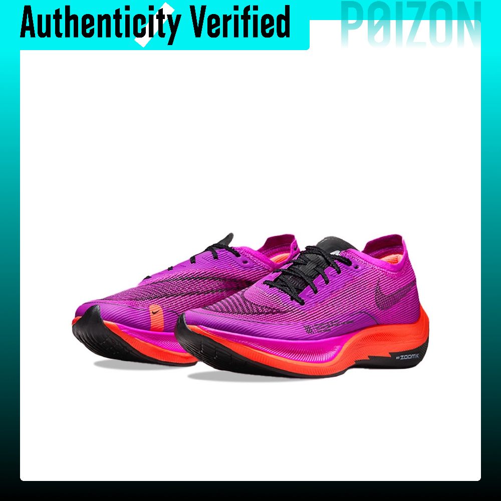 Zapatillas de Running Nike Zoo - Men'S Shoes Zoomx reseña y precio